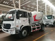XCMG Manufacturer G04K China Concrete Truck Mixer 4m³ mini mixer price