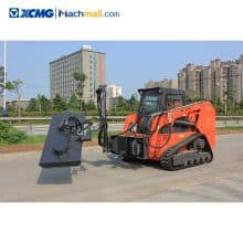 XCMG official 0524 Series hydraulic hedge trimmer for skid steer loader