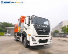 XCMG 10 cbm XZJ5120ZXXD5 Garbaged Truck With Crane For Sale