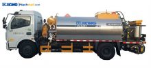 XCMG manufacturer 4*2 4000l small asphalt oil distributor truck XLS403 price