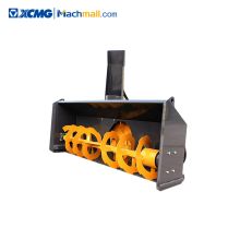 XCMG official 0207 Series trencher attachment for Skid Steer LoaderXCMG official 0209 Series snow bl