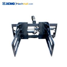 XCMG official 0405 Series round bale clamp for Skid Steer Loader