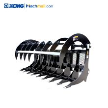 XCMG official 0509 Series skid steer root rake grapple