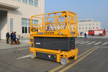 XCMG Manufacturer 16m XG1612HD Aerial Work Platform On Sale
