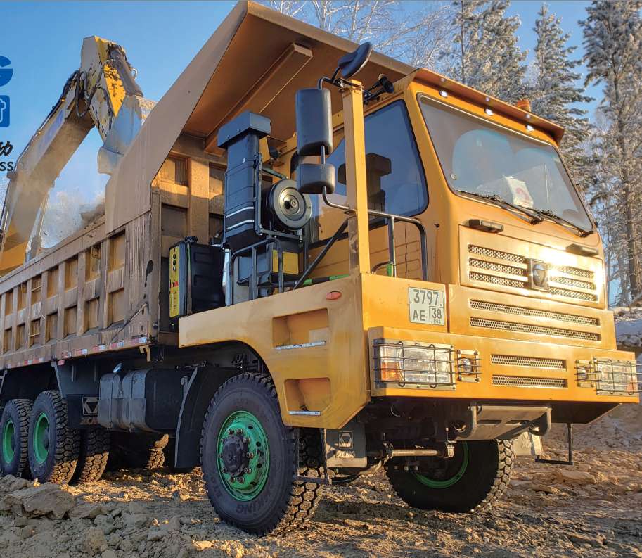 XCMG Mining Dump Truck 6×4 45 ton NXG5650DT Chinese Heavy Truck For Sale