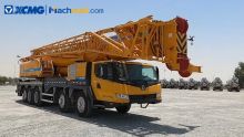 XCMG crane price - XCMG 96m 100 ton mobile crane XCT100 price