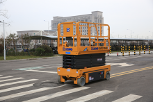 Hot Selling XCMG Factory 12m Hydraulic Scissor Lift XG1212HD With Spare Parts