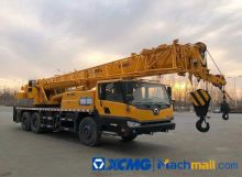 XCMG QY25K5D 25 Ton Used Truck Crane For Sale