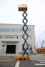 XCMG 14m XG1412HD Mobile Hydraulic Scissor Lift Table Aerial Work Platform