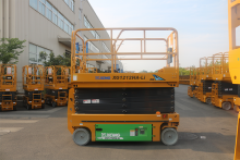 Hot Selling XCMG Official 12m Hydraulic Scissor Lift Platform XG1212HA-Li