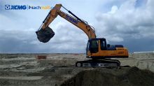 XCMG excavator 20 ton 1 cbm 143hp excavator machine price