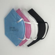 High Quality Protective Mask KN95 Medical Mask  for sale