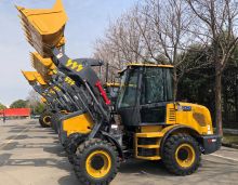 XCMG Official LW180KV 2 Ton Mini Wheel Loader Machine For Sale