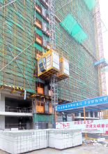 XCMG Official Construction Material Lifter SC200/200ES1 Double Cage construction lifter For Sale