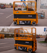 XCMG 10m Hydraulic Platform XG1008HD Mobile Lifting Work Platform Equipment