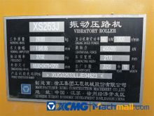 XCMG 26t XS263J 2020 Used Single Drum Vibratory Road Roller Price