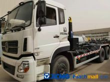 XCMG XZJ5250ZXXD5 Used Detachable garbage truck prices