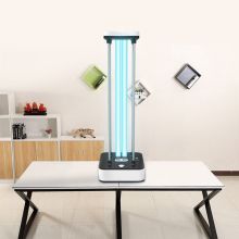 Kanfur Ultraviolet Disinfection Lamp 60W for sale
