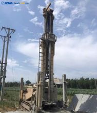 XCMG 500 meter deep hydraulic water well drilling rig equipment for sale