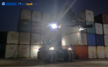XCMG Brand New 45 ton reach stacker container loading equipment XCS4531K Price