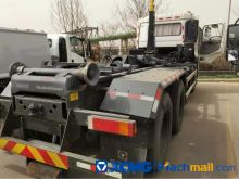 XCMG XZJ5250ZXXD5 Used Detachable garbage truck prices