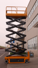 16m XCMG Manufacturer Aerial Working Platform XG1612DC Lifting Table Mobile Scissor Lift XG1612DC
