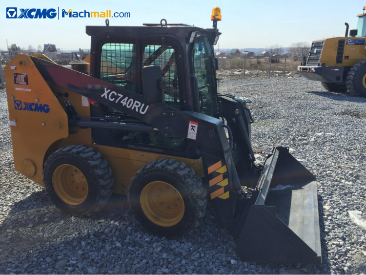 XCMG Rated Load 750kg Mini Skid-steer Loader XC740K