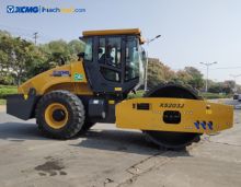 XCMG official 20 ton rc road roller compactor XS203
