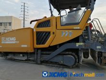 XCMG Used RP1655 2018 Road Paver Machine For Sale