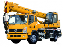 XCMG 8 ton truck crane XCT8L4_1 with best price