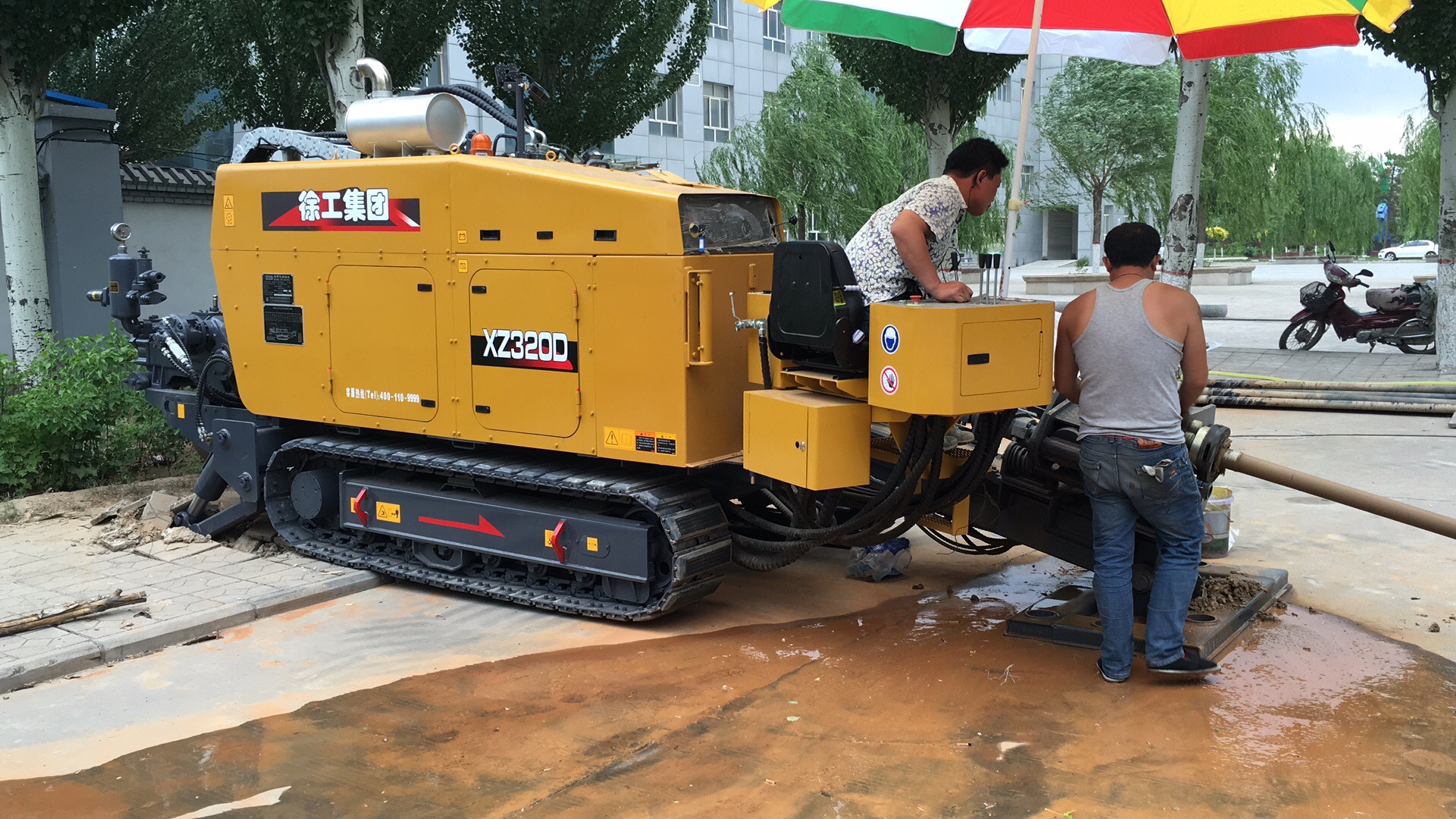 XCMG Official HDD XZ360E China Horizontal Directional Drilling