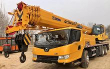 XCMG China used 25 ton Mobile Truck Crane QY25K5C for sale