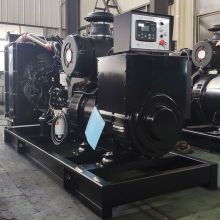 XCMG Official 30KVA 60HZ small Electric Diesel Engine Part Generator Sets for Sale