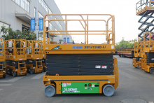 XCMG Hot Selling 14m XG1412HD-Li Mobile Scissor Lift Table Aerial Work Platform