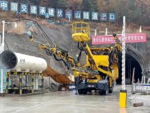 XCMG Official TZ3S Computer-aided three-boom hydraulic pilot drill jambo