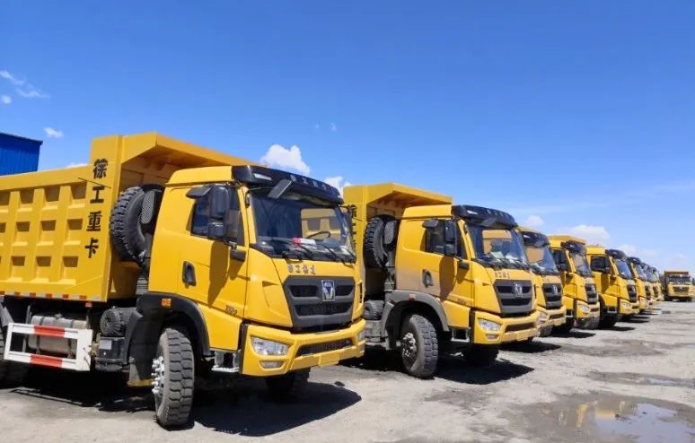 XCMG Official NXG3250D5NC 8x4 20 ton dump trucks for sales.  