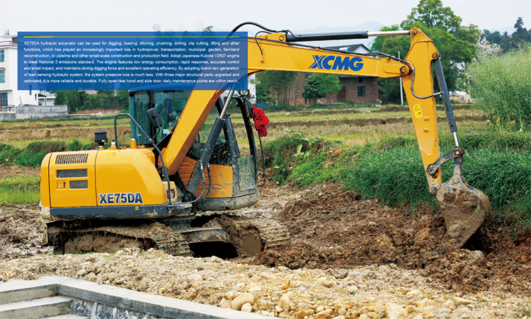 XCMG official 8 ton mini crawler excavator XE75DA multifunction hydraulic excavator for sale