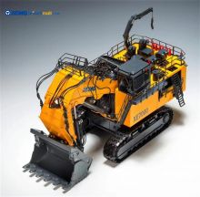 XCMG XE7000 1:50 Diecast Mining Excavator Model for sale