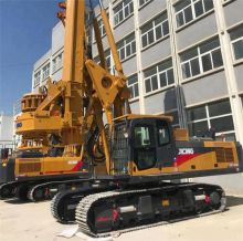 XCMG Official XR180DII Rotary Drilling Rig for sale