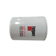 XCMG WF2121 Water filter element 800105255