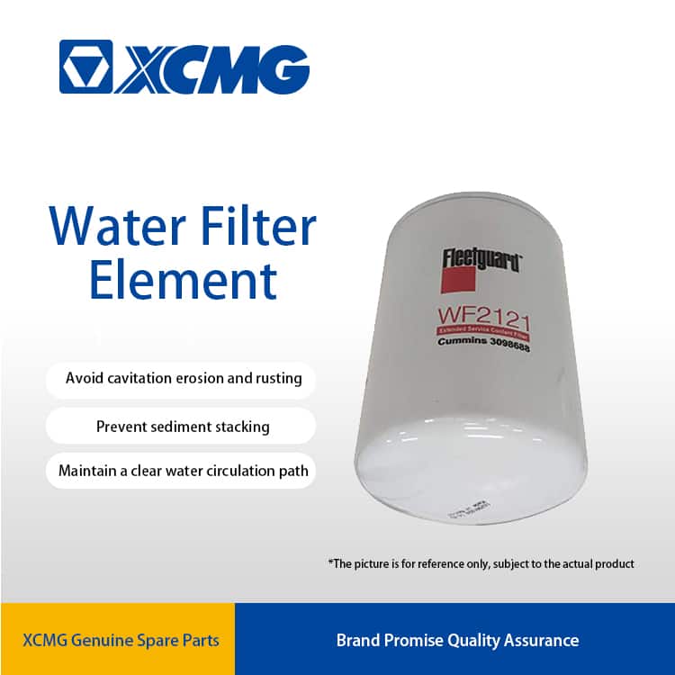 XCMG WF2121 Water filter element 800105255