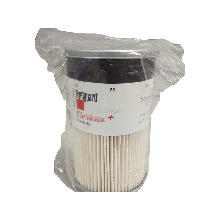 XCMG FS19765 Oilwater separator filter element 800138281, MACHMALL