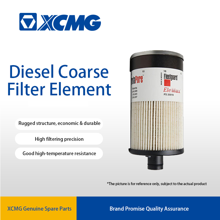 XCMG FS20019 Fuel filter element (coarse) 800150422