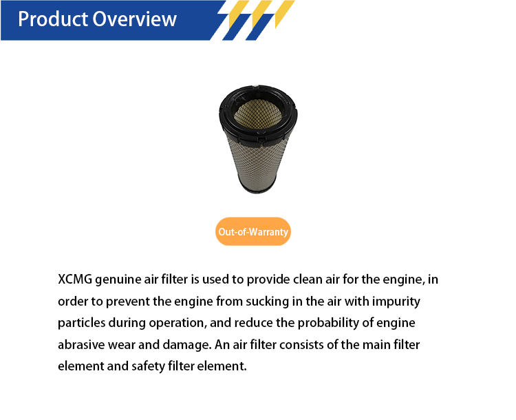 XCMG   XCMG-KWL-00601 Air filter outer element 800151019