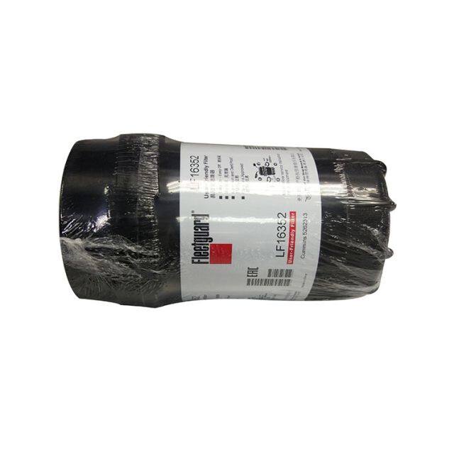 XCMG 5262313 Oil filter element body 800154564