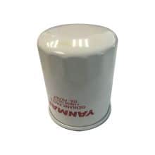 XCMG 119005-35170 Oil filter element (white) 800156743