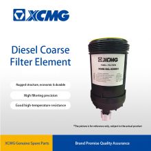 XCMG XCMG-RCL-020D01 Fuel coarse filter element 800159367