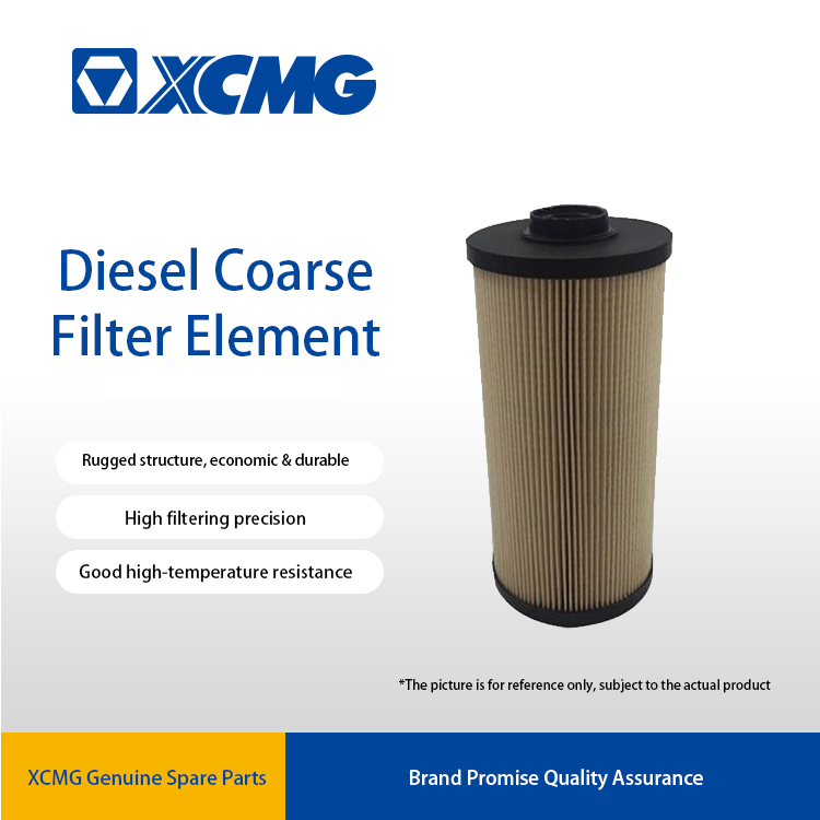 XCMG XCMG-RXL-075D01 Fuel filter element body 800159687