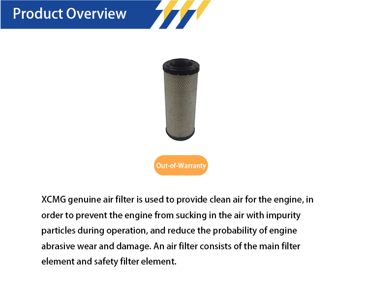 XCMG XCMG-KWL-080D10 Main filter element 800159689