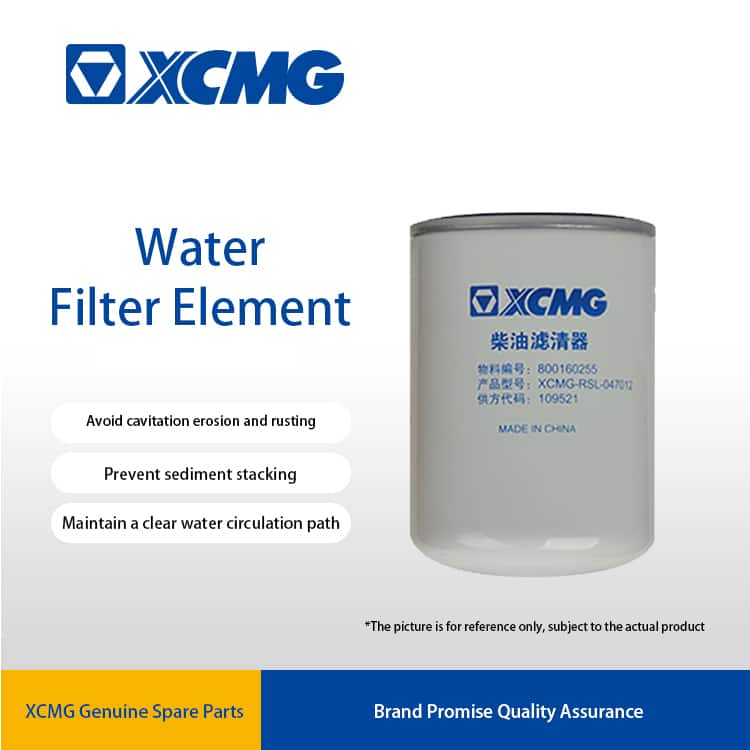 XCMG XCMG-RSL-047012 Water filter element 800160255